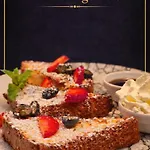 Brook Boutique קיל איירן
